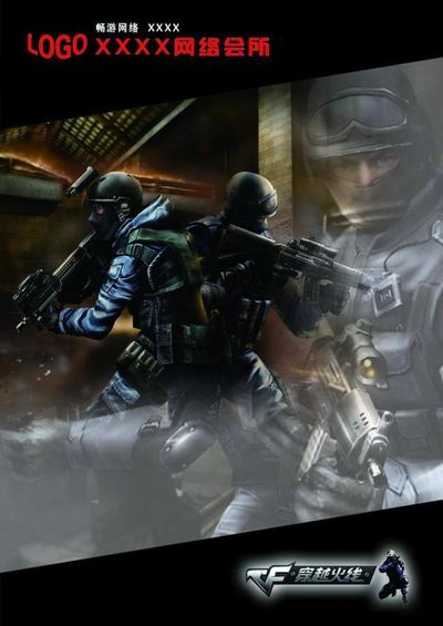 Team Spirit 主宰 aurora 晋级 IEM Cologne 2025 季后赛