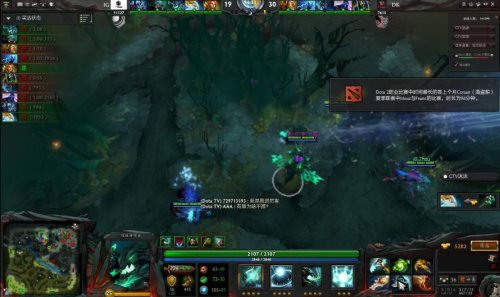 Linfeng 的整体BP被曝光！ Scout 阿卡丽龙穿梭 JD Gaming 3-2OMG